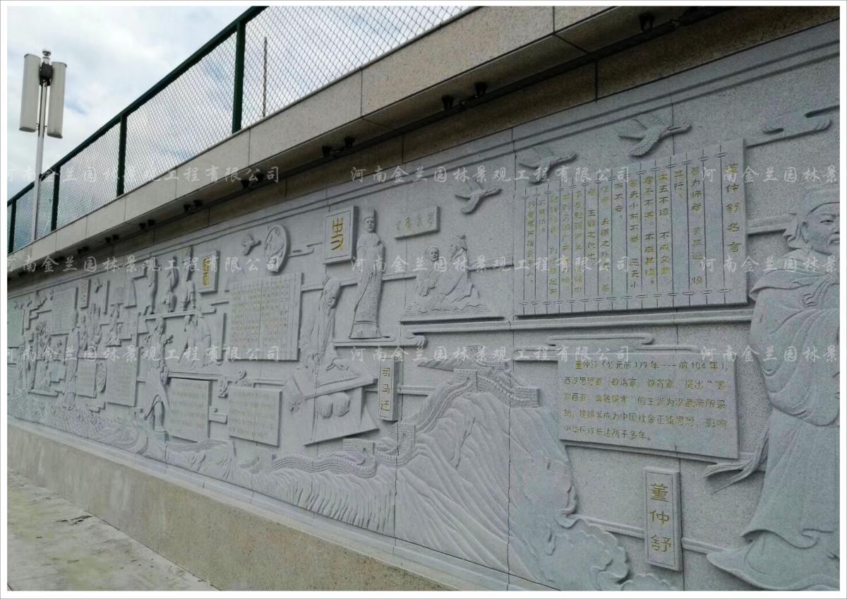 专业校园浮雕——校园浮雕壁画的艺术形式