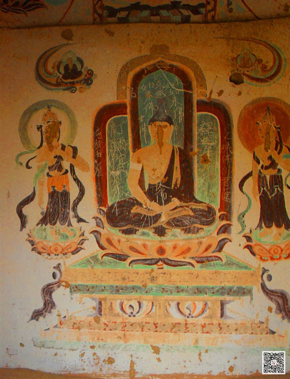 敦煌壁画 敦煌壁画