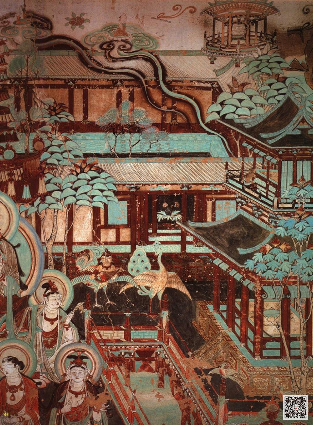 敦煌壁画 敦煌壁画