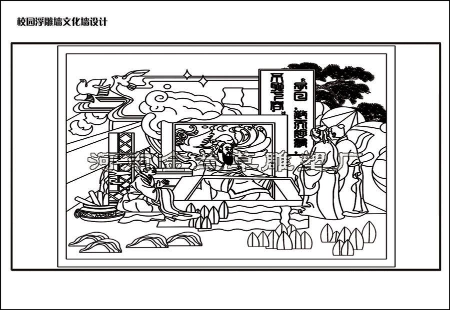 校园浮雕公司设计案例
